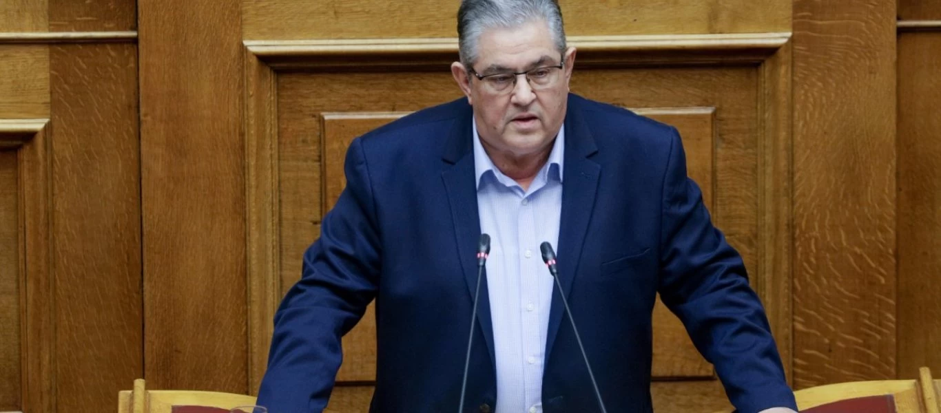 Δ.Κουτσούμπας από Λάρισα: «Επίδομα 1.000 ευρώ για όσους έχουν 